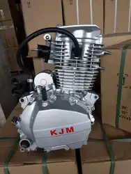 Двигатели для мотоциклов CG125 125CC 125cc двигатели Трехколесных велосипедов хорошее качество низкая цена Лидер
