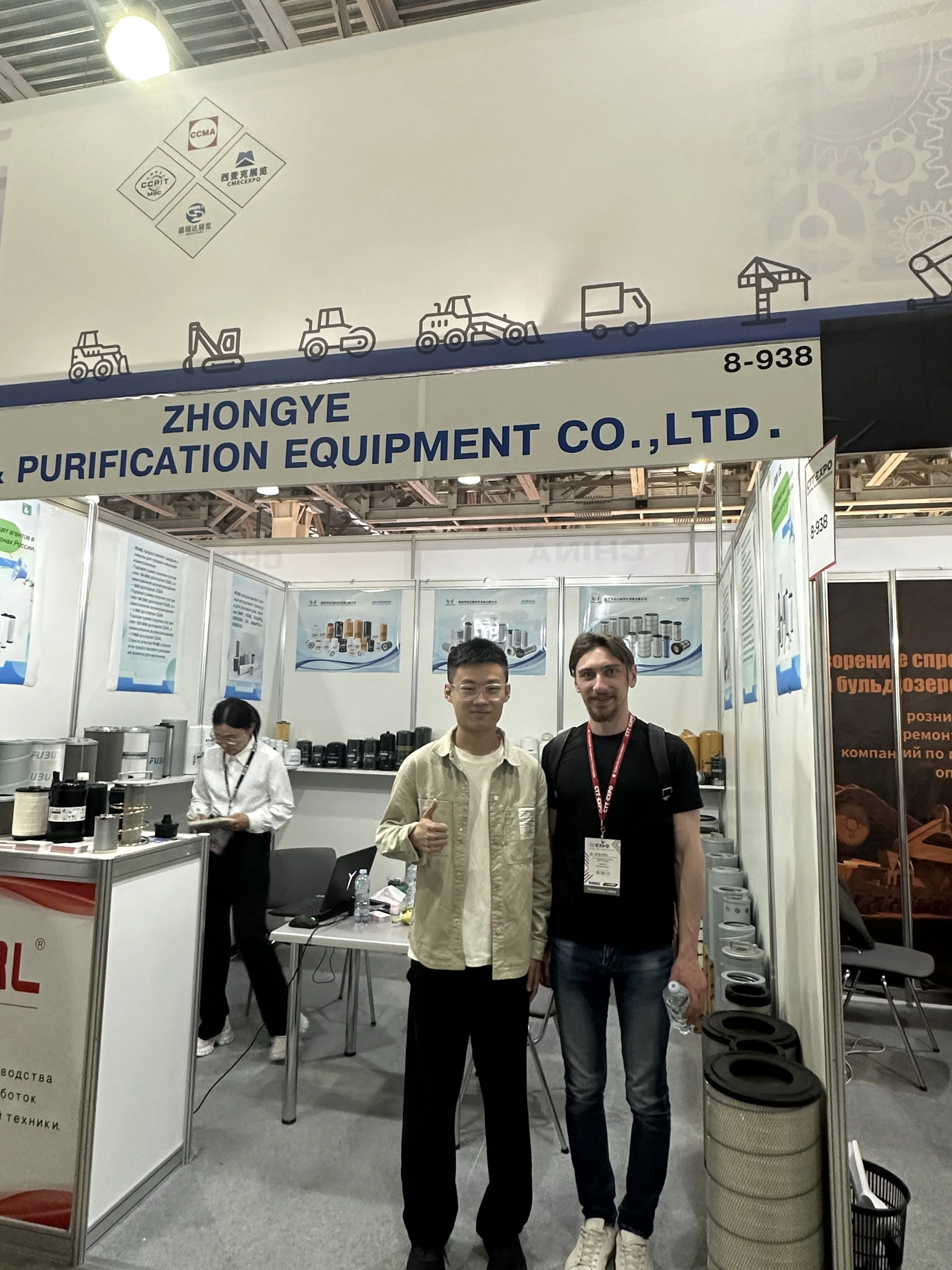Factory Diesel Hydraulic Oil Filter Excavator Machine Engine PH-6059 ...