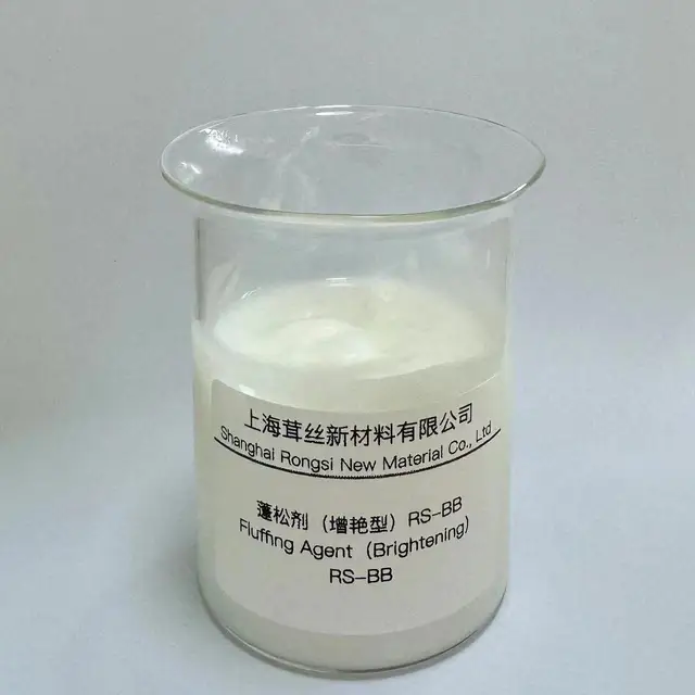 Fluffing Agent Brightening RS-BB Textile chemical additives