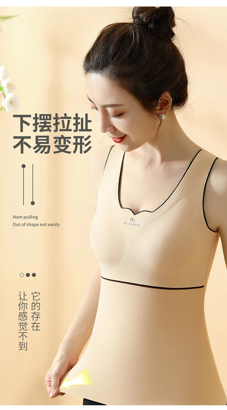 Winter Plus Size Thermal Underwear Warm Clothes Seamless Women's Tank Tops Vests Camisole