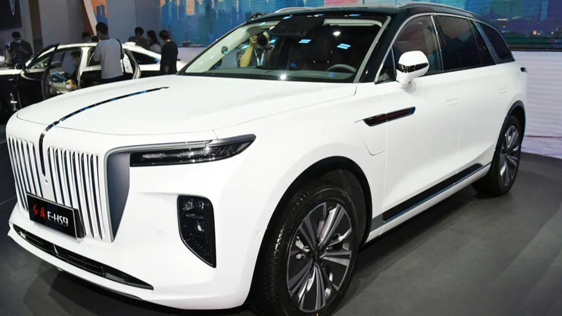 2023 Hongqi E-hs9 4-7 Seat High-speed New Energy Electric Car Ehs9 The ...