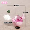 Anglerfish (pink)