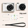 Cream White+32G Card+Stickers+Lanyard+Charging