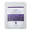 MASCARILLA DE GELATINA DE LAVANDA