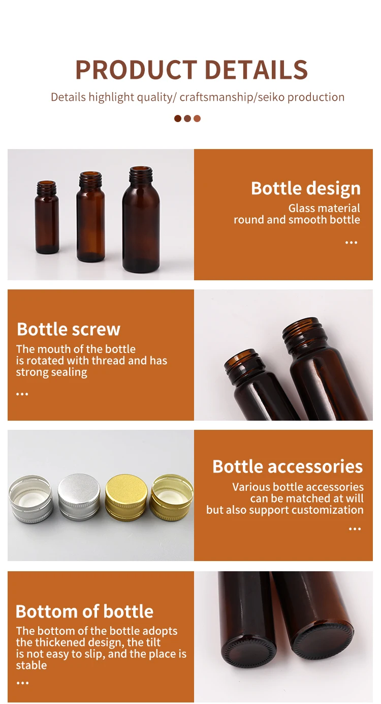 Amber 30ml 50ml 100ml Pharma Oral Liquid Glass Bottle With Aluminum Cap