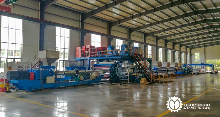 Zhangjiagang Hongyang Machinery Equipment Co., Ltd.
