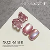 MRY011-9