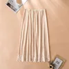 Beige 70CM Lace Long Underskirt