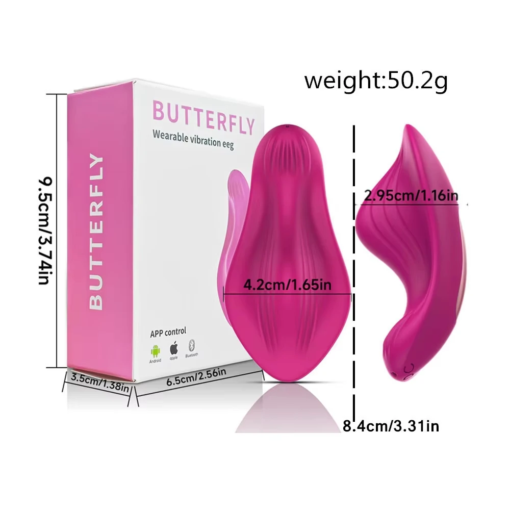 Wearable egg vibrator with long-distance couple control feature