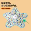Five-pointed duck design (main unit cover and cat toy)