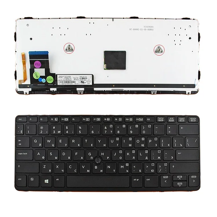 820 g2 keyboard