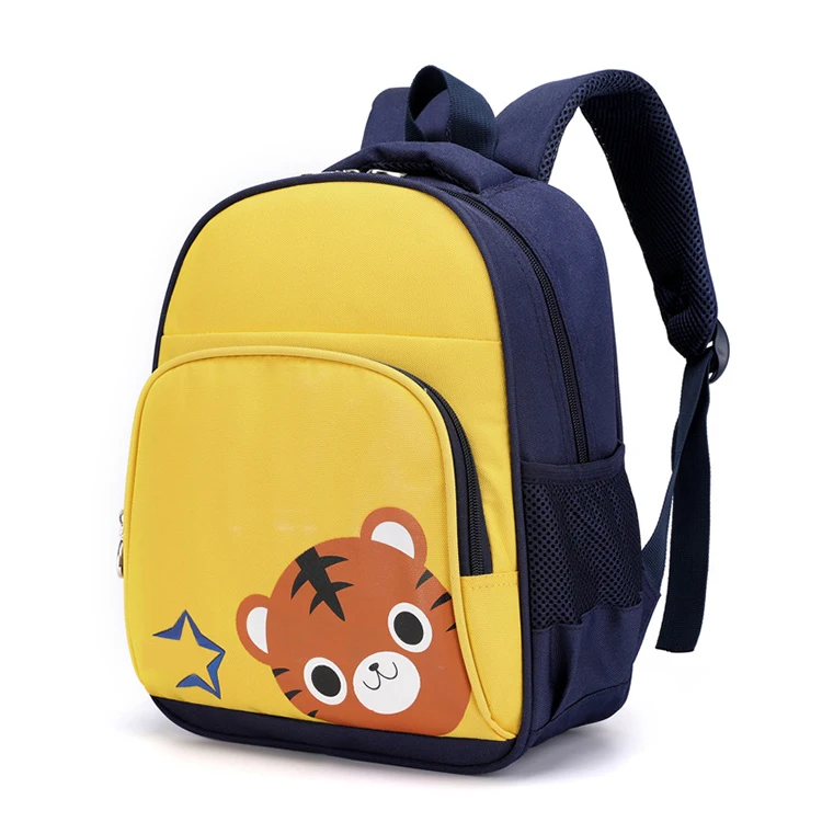 School bags online on sale shopping low price