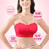 Red-brand goods