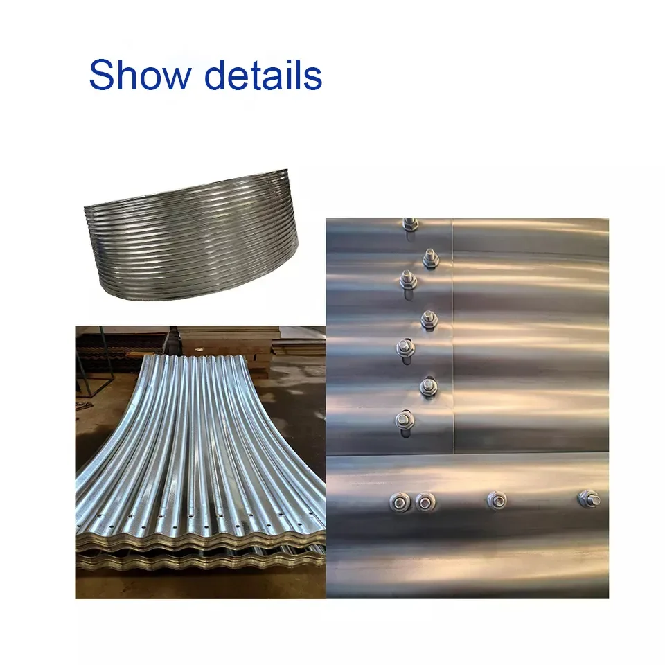 Prefabricated Corrugated Water Tank for Collect Rainwater to Prevent Drought Dripping Irrigation System