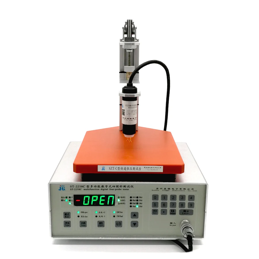 ST2258C Resistivity Tester for Conductive Plastic Sheet