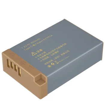 FB-S-LP-E17(V) New Style Replacement Type-c Battery for Canon EOS M3 M5 M6 77D 200D 750D 760D 800D 8000D 9000D Rebel T6i T7i SL2 detail image