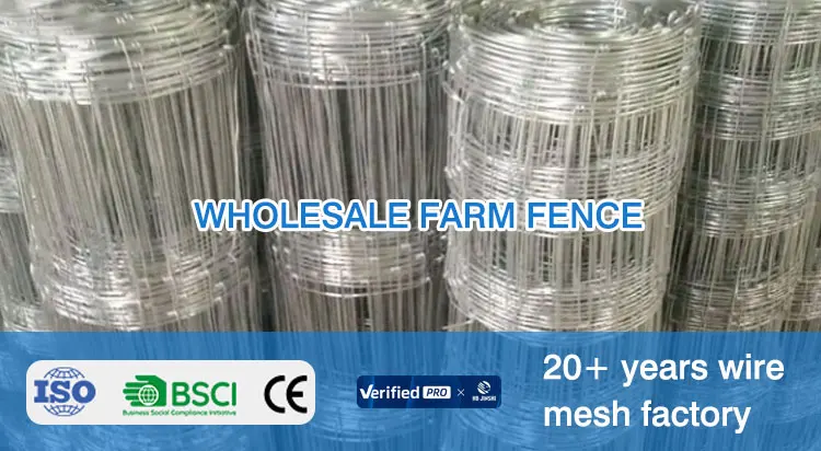 High Tensile Steel Farm Fencing Wire Field Fence Galvanized Fixed Knot Wire Mesh Field Fence For