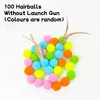 ลูกบอลขน 100 ลูก (สีสุ่ม)