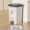 50-liter white bucket with gray lid