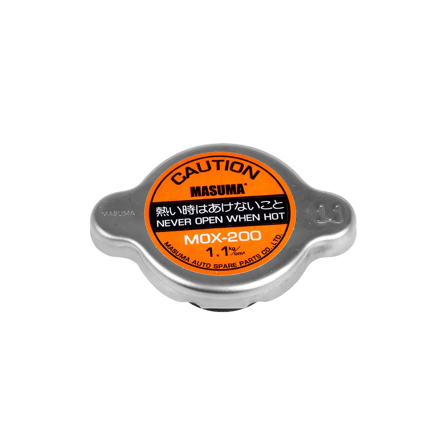 Amazon.com: HZLXF1 MAF Sensor Mass Air Flow Meter AFH70-14