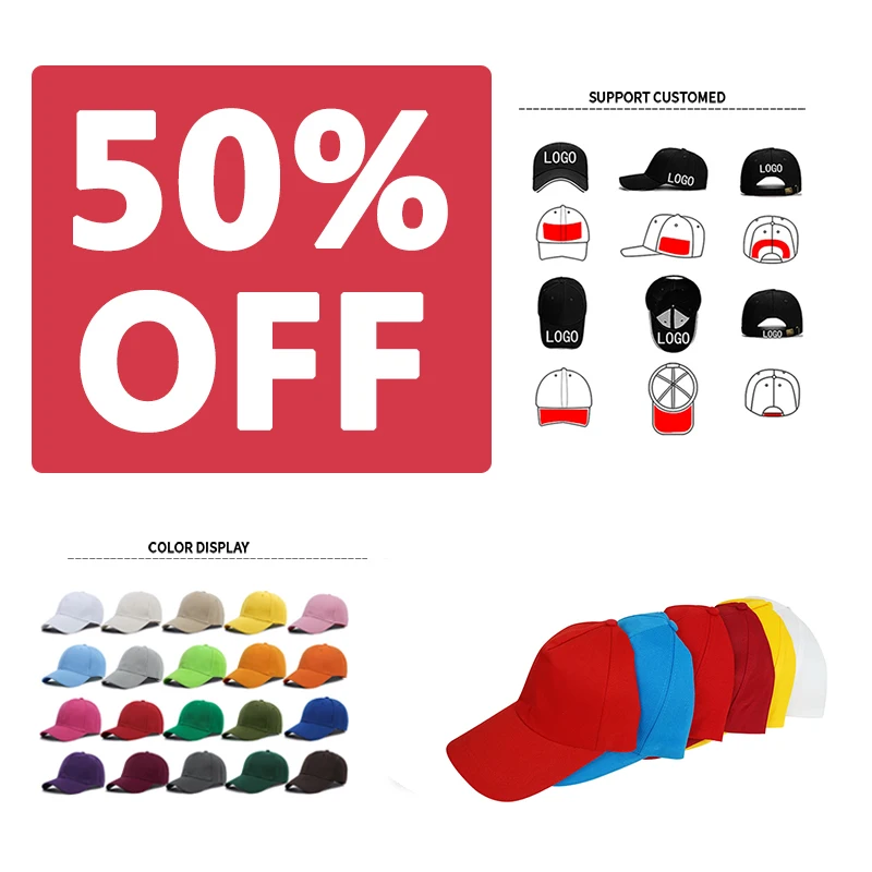 2023 оптовая продажа дизайнерская рекламная спортивная бейсболка Gorras с вышивкой на заказ однотонная Полиэстеровая 5 панелями