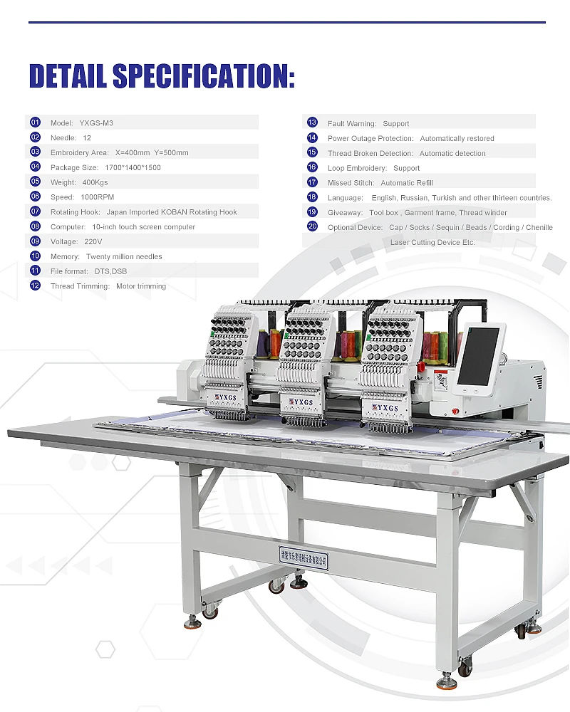 4head Multifunctional Fully Automatic Computerized Clothing Embroidery