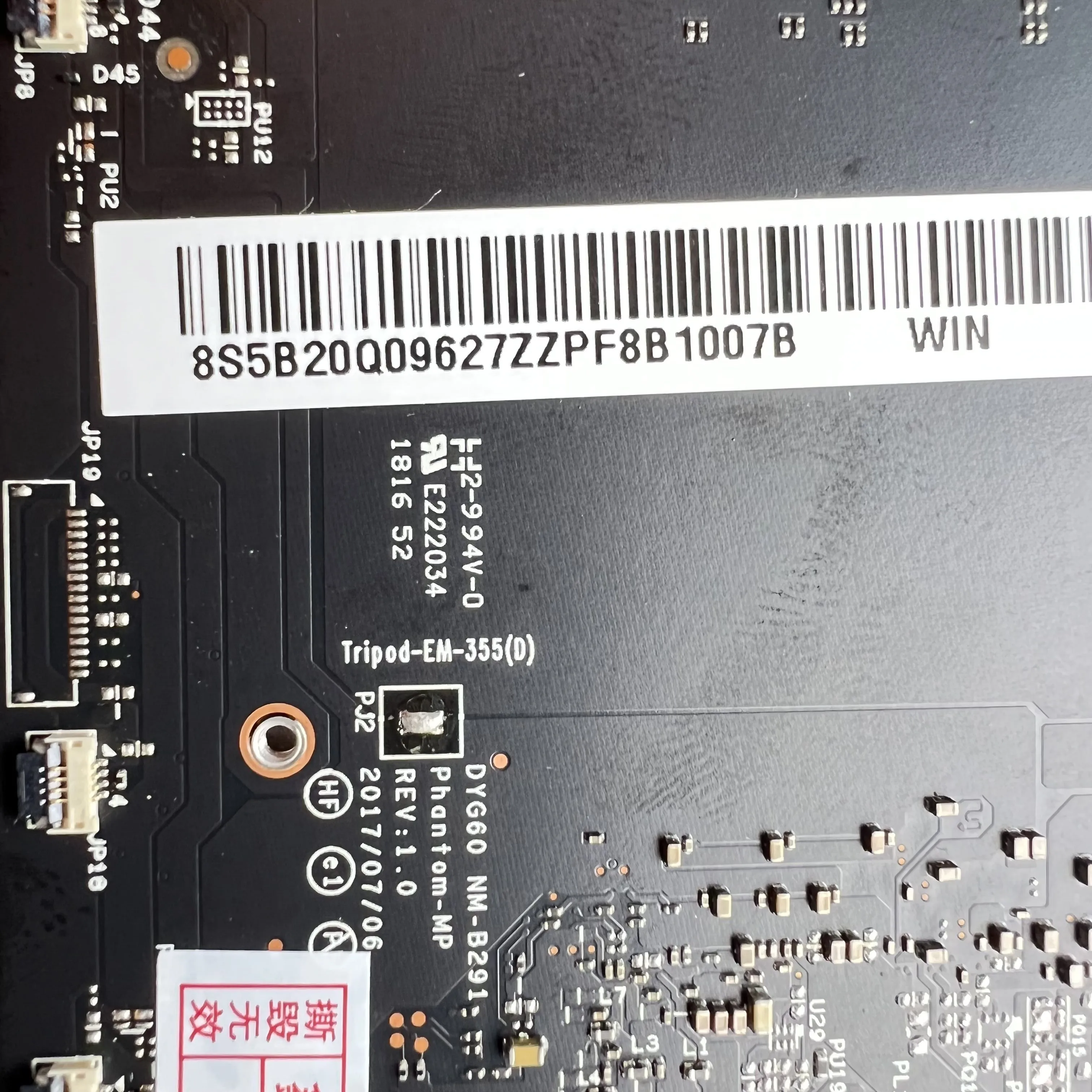 Lenovo Yoga 920-13ikb Motherboard With I7-8550u & 8gb Ddr3l Ram