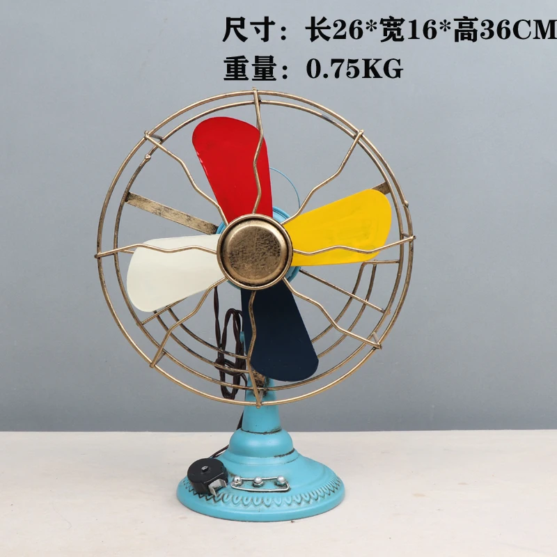 Antique Iron Fan, Metal, TM2020221017-10 - detail 22