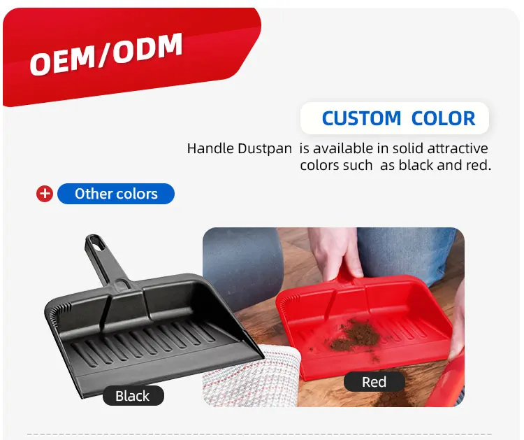 Heavy duty janitorial tool handled dustpan plastic dust pan factory