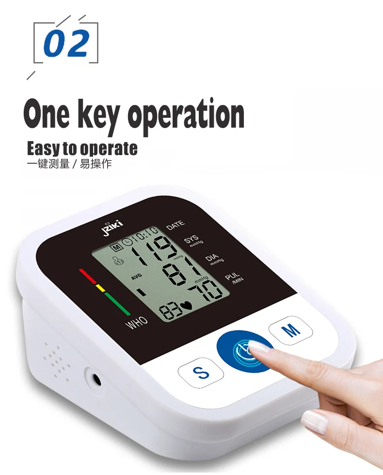 Bp Electronic Upper Arm Blood Pressure Monitor Blood Pressure Machine