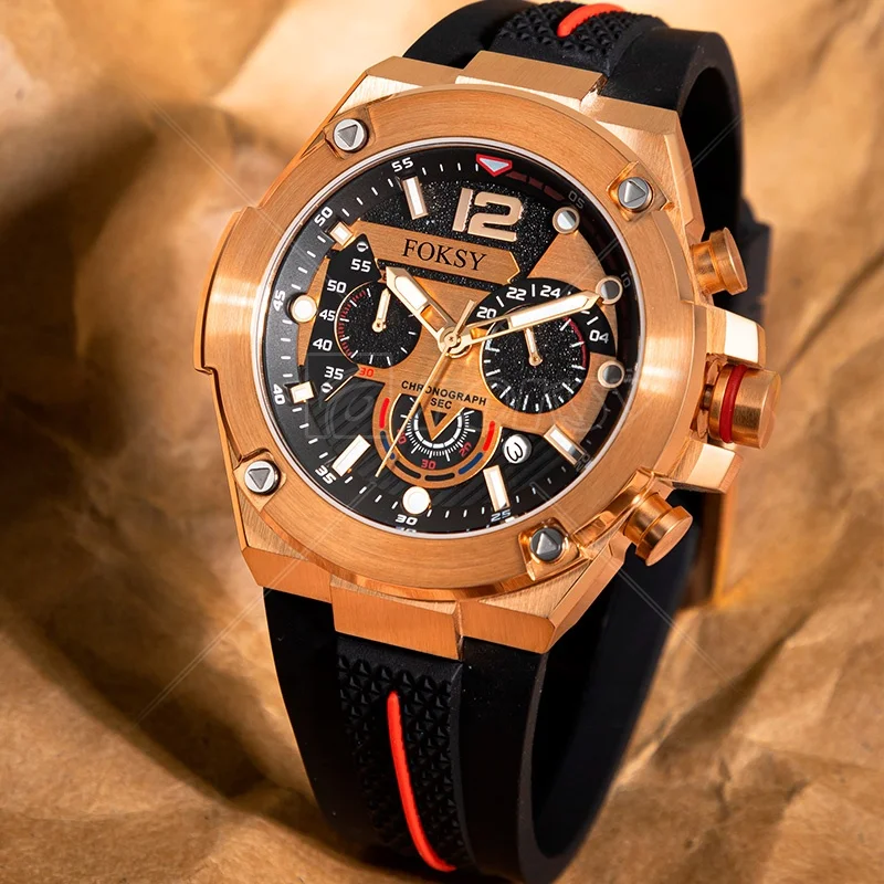 RT Men's Rose Gold Luxury Sport Watch
