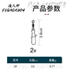 2 [Ten pieces]