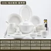 60 หัว สีขาว
