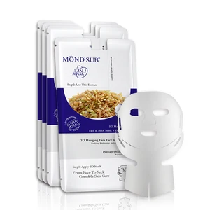 Mond'sub Rejuvenating Skin 3 in 1 Mask  3D Hanging Brown Rice Pentapeptide Essence Ears Face & Neck Mask