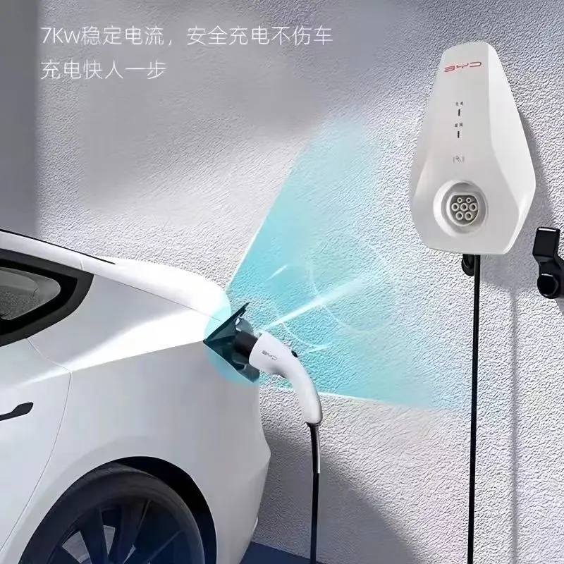 BYD Wall-Mounted EV Charger 3.5kW/7kW | Fast Electric Car Charger