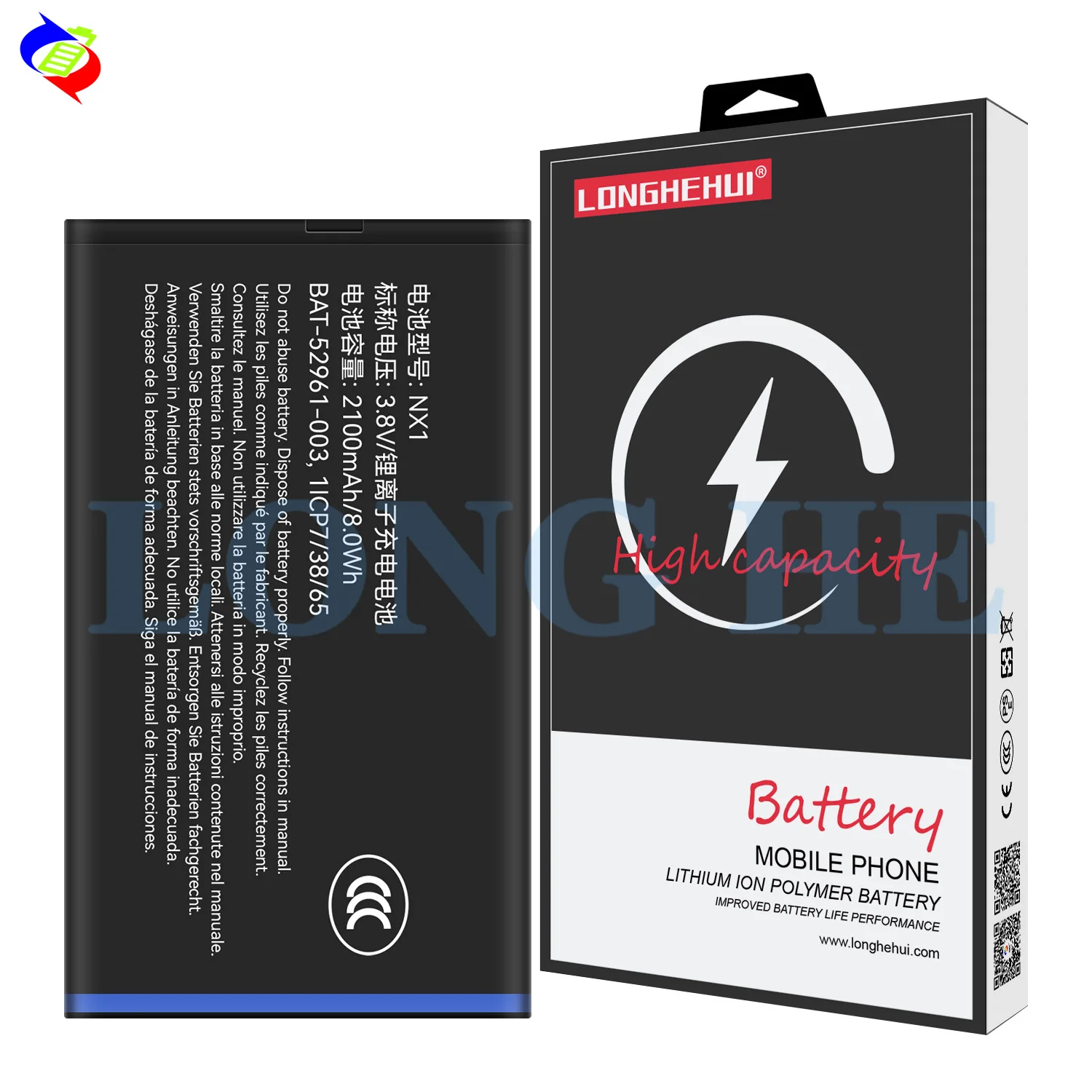 OEM BAT-52961-003 Mobile Phone Battery for BlackBerry Q10 NX1