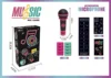 Colorful-mic game