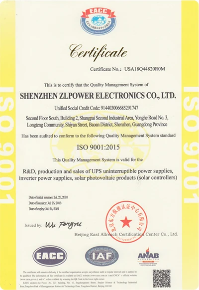 Inverter Bypass AVR Function Invertor 4kw 3KW 5KW 6KW 24V 48vdc to 220vac 230vac 240vac Lithium Battery Charger Inverter