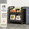 40 cm wide - black double shelves