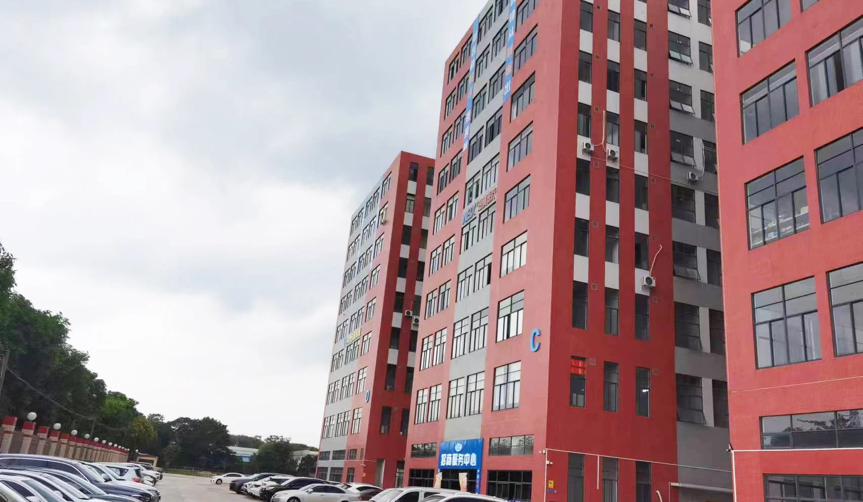 Foshan Geruiou Technology Co., Ltd.