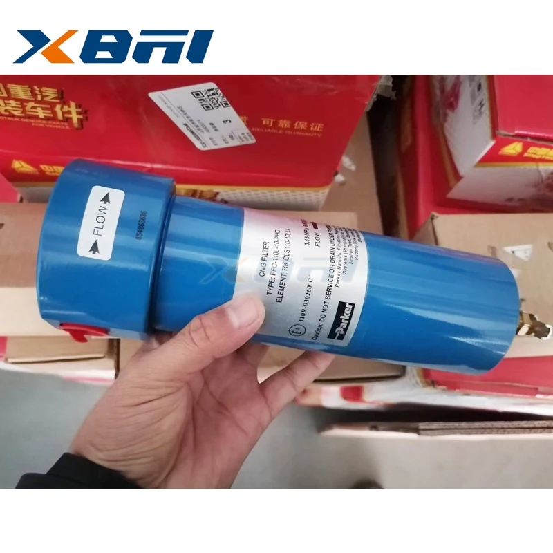 Original gas engine low pressure filter for HOWO Sinotruk LNG CNG 