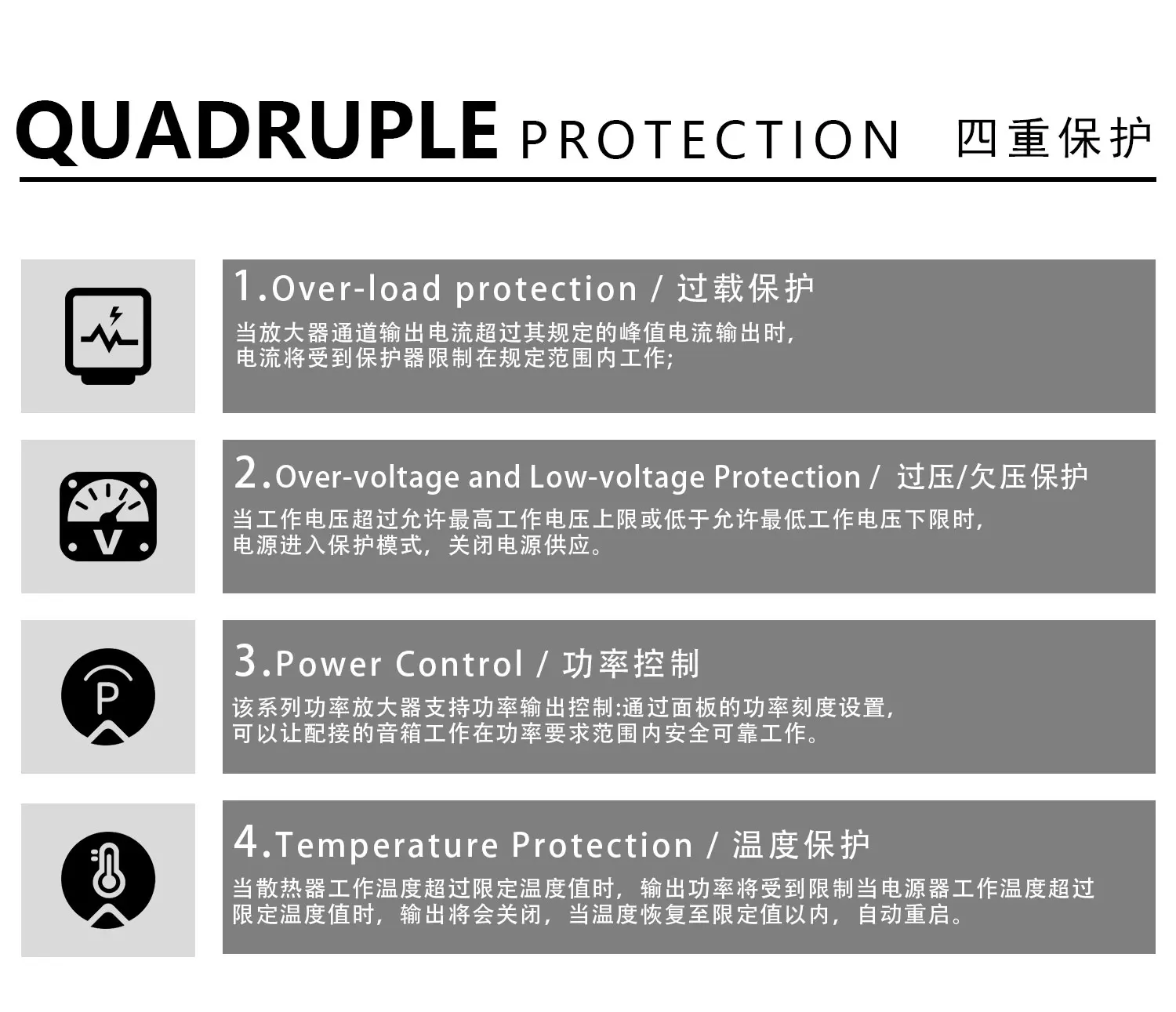 纸杯声音放大器图解图片