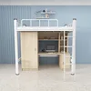 Armadio bianco a porta singola versione gemma 2,0 m * 0,9 m * 2,1 m