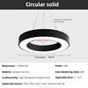 A 20-watt hollow circle shape with a diameter of 40cm