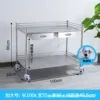 [High-end Silent Double Drawer Style] 100*55