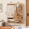 Natural wood color 50*120