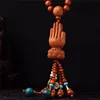 Buddha's Hand