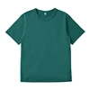 Peacock Green