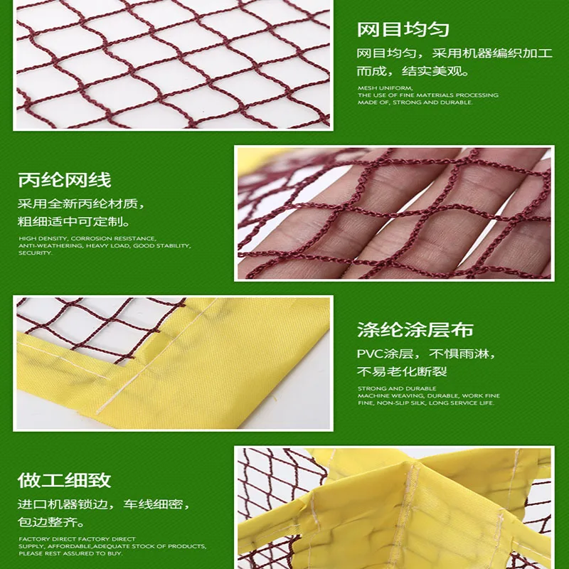 High Quality Volleyball Portable Height Adjustable Volleyball