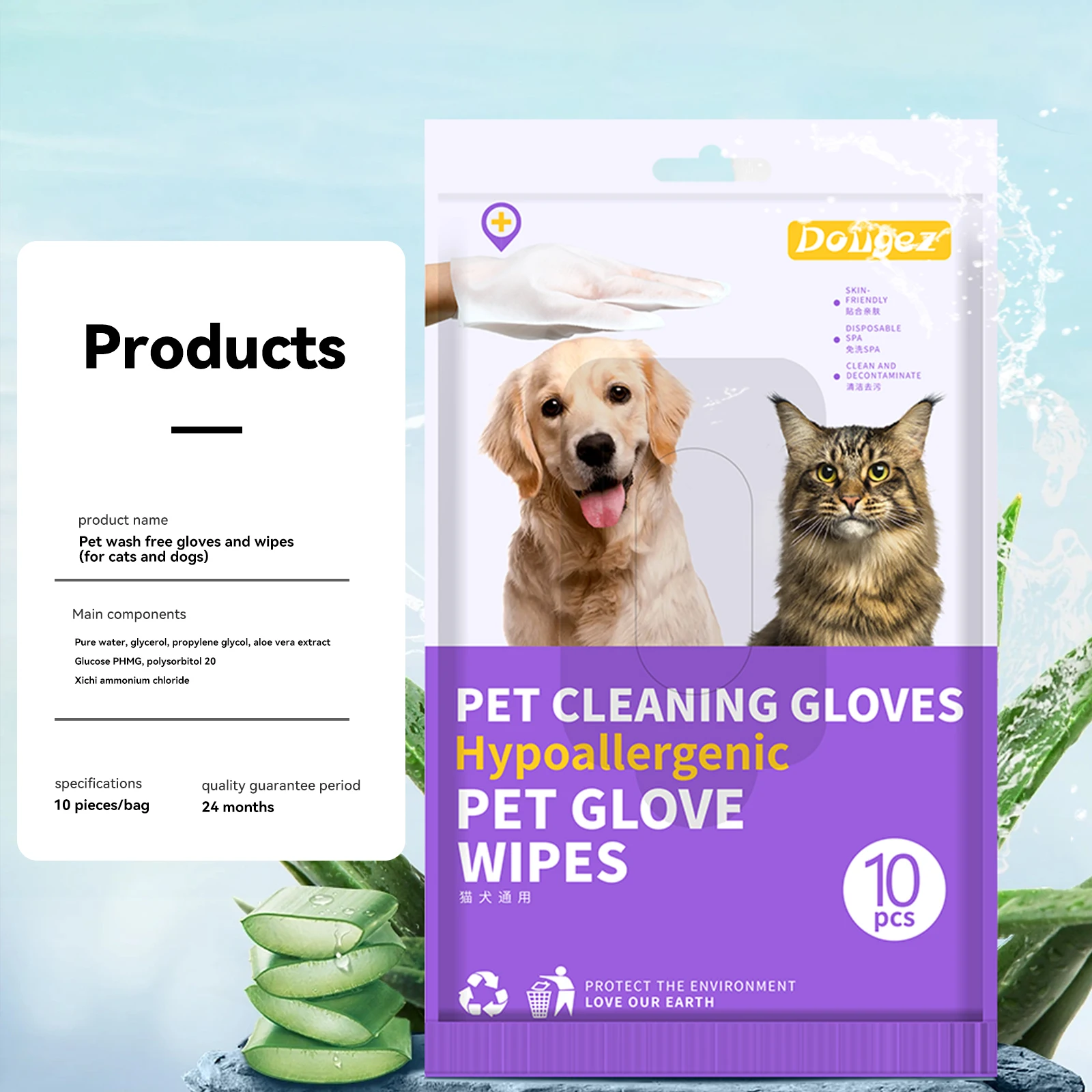 High Quality Pet Biodegradable Bathing Wipe Grooming Cleaning Gloves Customize Disposable Hypo-Allergenic Dog Carbon Wet Wipes